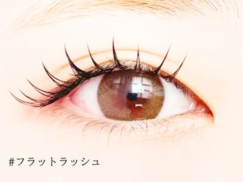 ロジー 仙台店(Rosie)/フラットラッシュ120本