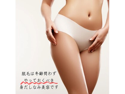 ユーサロン(U-Salon)の写真