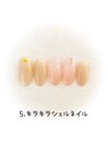 はんなり美人コース