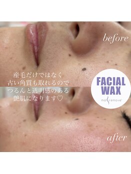 シエル(CIEL)/マリムーブフェイシャルワックス