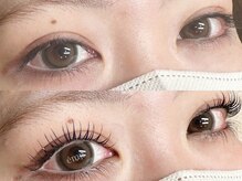 エミュ(emu)/まつ毛パーマ　ラッシュリフト