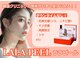 チョイスプレミアム 久留米店(CHOICE PREMIUM)の写真