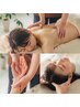 【平日限定】ハンド＆ヘッド付き全身アロマリンパケア80分 990円OFF! 11000円