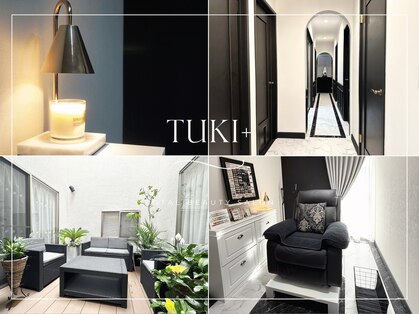 ツキ(TUKI+)の写真
