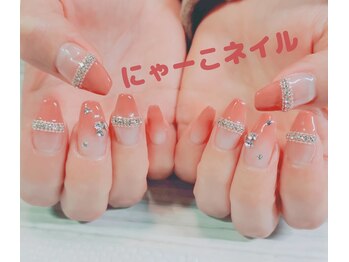 持ち込みデザイン☆