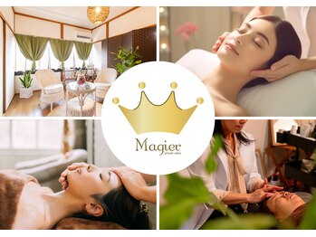 マーギアー(Magier)