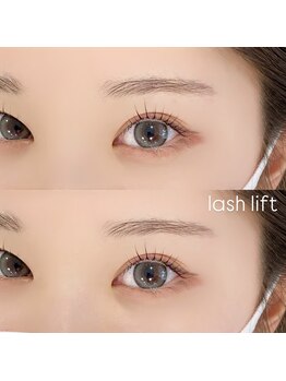 エクラ(Eclat)/まつ毛パーマ　久留米　まつ毛