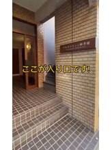 ハウオラ 三軒茶屋(HAUOLA)/道順8