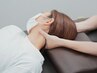 【首/肩こり】専門師による施術で根本改善◇オーダーメイド整体40分