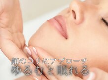 ブルーエ(bleuet)の雰囲気(顔・首肩こりにアプローチしっかり眠れる身体にリンパマッサージ)