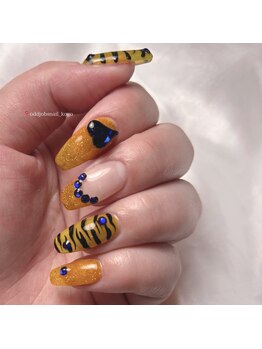 2月 デザインコース