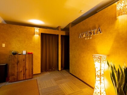 アジエスタ 枚方店(ASIESTA)の写真