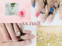 アズネイル(as.nail)