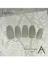 ルピナス(Lupinus)/定額Aコース