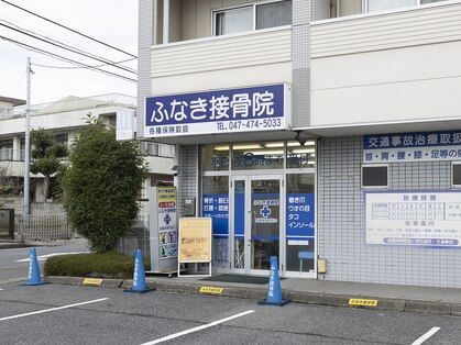 【巻き爪/深爪/フットケア】巻き爪本舗 津田沼店の写真