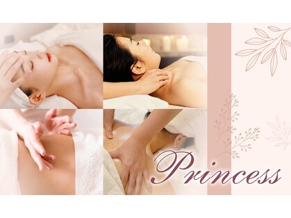 プリンセスリフレッシュ 新宿店(Princess Refresh)の写真