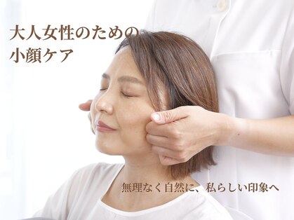 キッカ(kikka)の写真