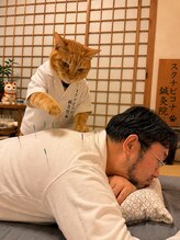 スクナビコナ鍼灸院/イメージ画
