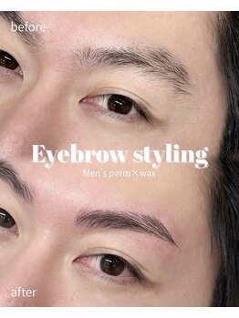 ホワイトアイ 恵比寿(WHITE EYE)/メンズ美眉スタイリング