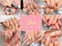 ウノ(UNO)の雰囲気(ショート爪さん★深爪さん大歓迎★個性派ネイルで自慢の爪先へ♪)