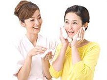 メナードフェイシャルサロン ラ リュンヌ(la lune)/アフターケア