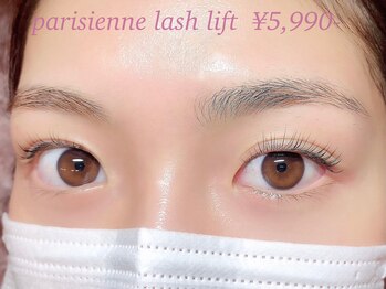 クレセント アイアンドネイル 今泉店(Crescent)/パリジェンヌラッシュリフト