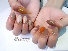 アンドクラッシィ(&classy.)/秋色ベージュの大人ネイル