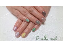 トゥ ビラ(to Villa)/奥行きマグネット