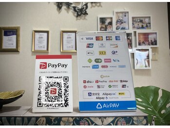 130°の癒し 加茂店/お支払いについて