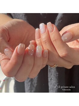 ルート12/4本design