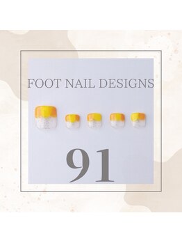 はあとねいる JR宇都宮駅東口店/Foot Nail Design 91