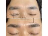 【men'sアイブロウ】眉毛ワックス脱毛