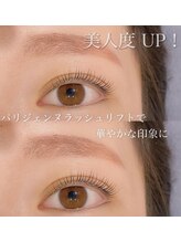 テラスヘア(TERRACE hair)/セットメニューがお得♪♪