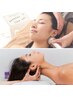 【脳から細胞活性、輝く美肌へ80分】マジックヘッドスパ頭蓋骨調整美肌コース