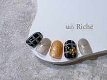 アンリッシュ 新宿東口店(un Riche)/¥8800 &nbsp;アート定額60分★24.12.3