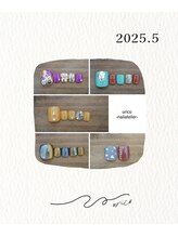 ウリコ ネイルアトリエ(urico nail atelier)/
