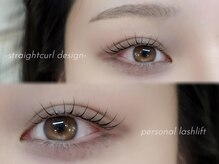 メゾン エイミー(Maison Amy)/【ケラチンまつ毛パーマ】