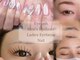 ルース(LUZ)の写真
