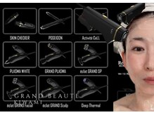 オーヴォ リビングスパ(OVO living spa)/KIWAMI BEAUTE（右半顔）