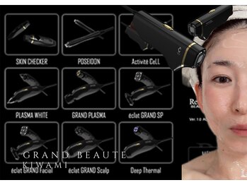 オーヴォ リビングスパ(OVO living spa)/KIWAMI BEAUTE(右半顔)