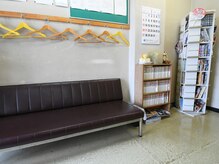 三室中央接骨院