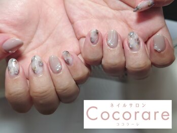 HANDフリーアート105分¥9500