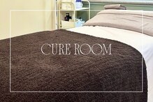 キュアルーム(CURE ROOM)