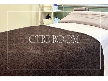 キュアルーム(CURE ROOM)