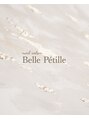 ベルペティーユ(Belle Petille)/Belle Petille