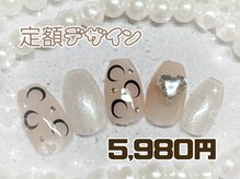 パッチリオメメ(Patchiri Omeme)/5980円デザイン