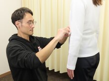 整骨院ワン(One)/サイズ測定