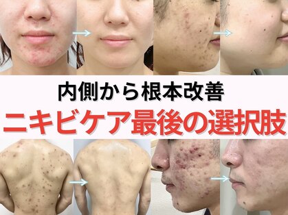 オリス 名古屋店(oliss)の写真