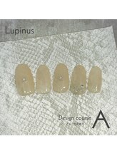 ルピナス(Lupinus)/定額Aコース