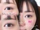 サクラブロウ 四条烏丸店(Sakura-blow)の写真